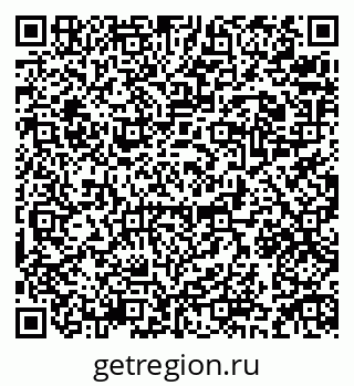 79088649856