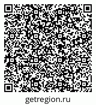 79088649858