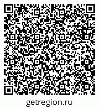 79088649867