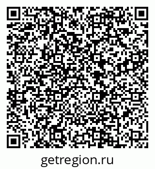 79088649869