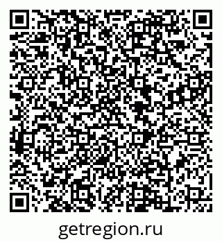 79088649873