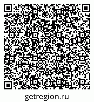 79088649890