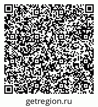 79088649900