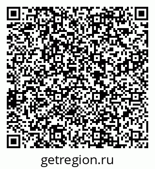 79088649919