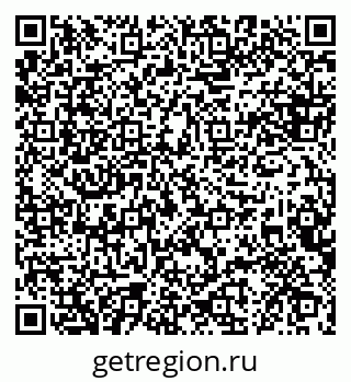 79088649920