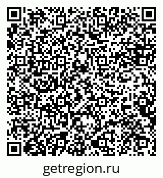 79088649921