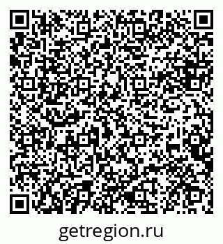 79088649924