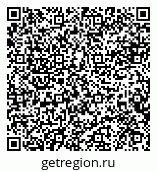 79088649970