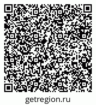 79088649990
