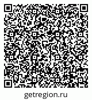 79088650007