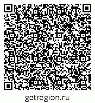 79088650008