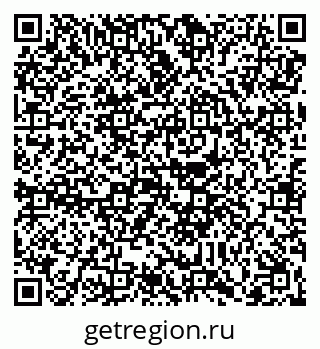79088650009