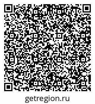 79088650010