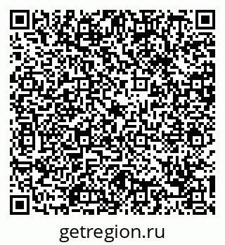 79088650011