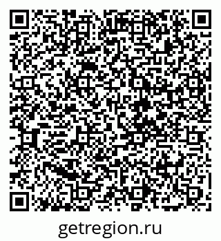 79088650012