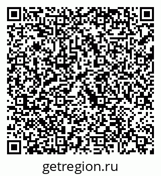79088650025