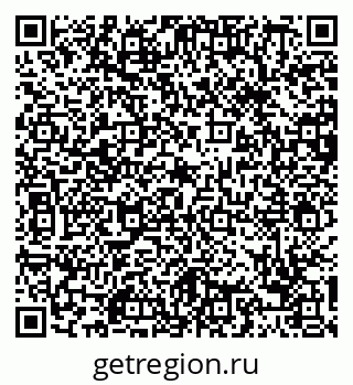 79088650030