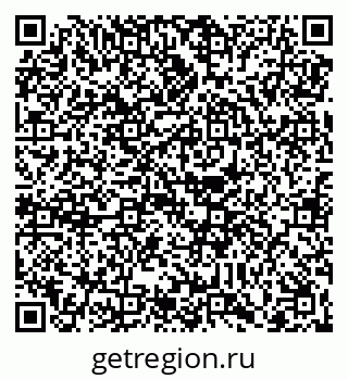 79088650032