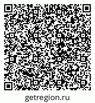 79088650043