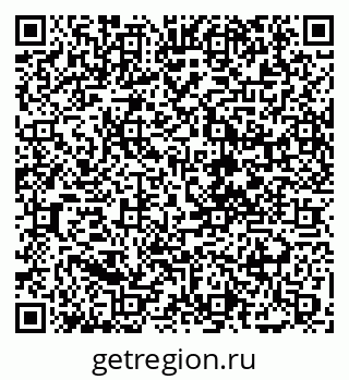 79088650045