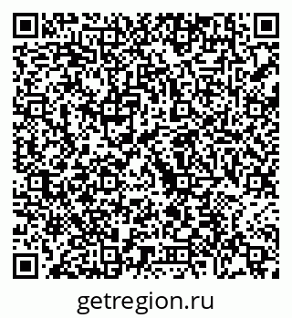 79088650046