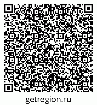 79088650047