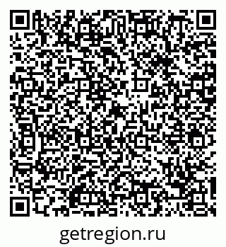 79088650050