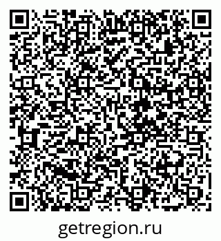 79088650053