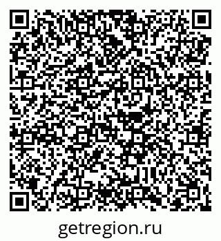 79088650060