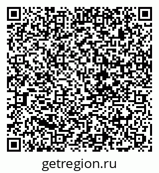 79088650063