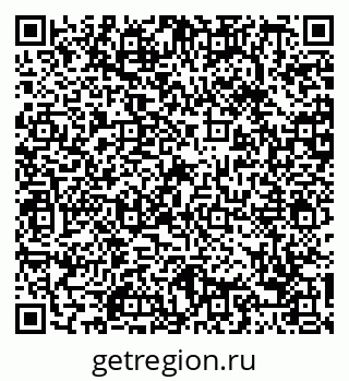 79088650066