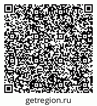 79088650067