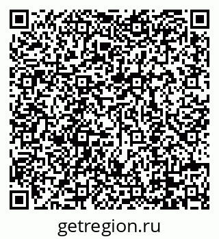 79088650069