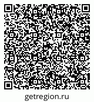 79088650070