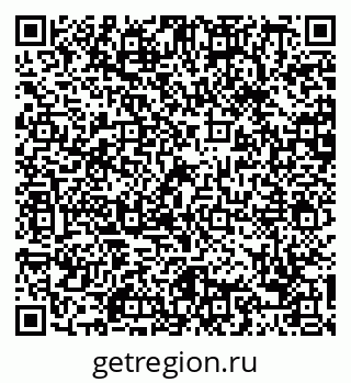79088650074