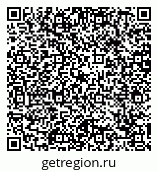 79088650075