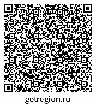 79088650081