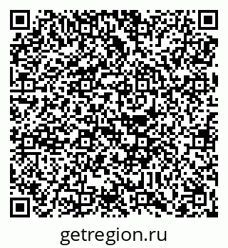 79088650082