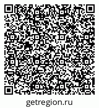79088650084