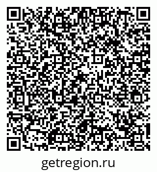 79088650085