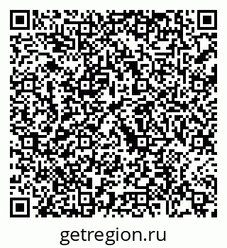 79088650086
