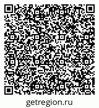 79088650088