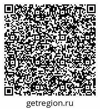 79088650089