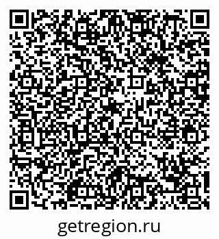 79088650090