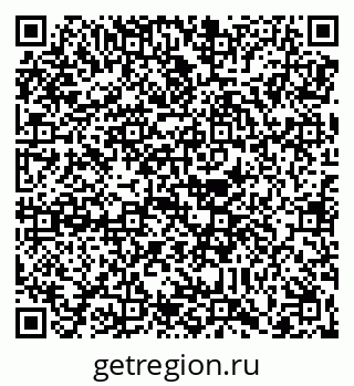 79088650103