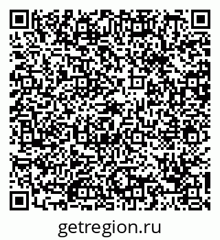 79088650110