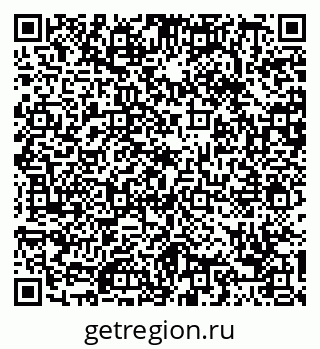 79088650112