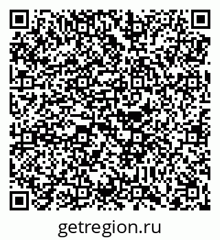 79088650117