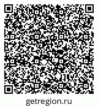 79088650118
