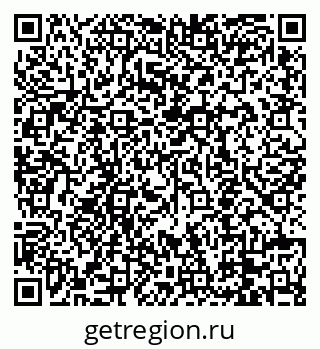 79088650121